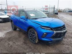 شێڤرۆلێت بلایزەر